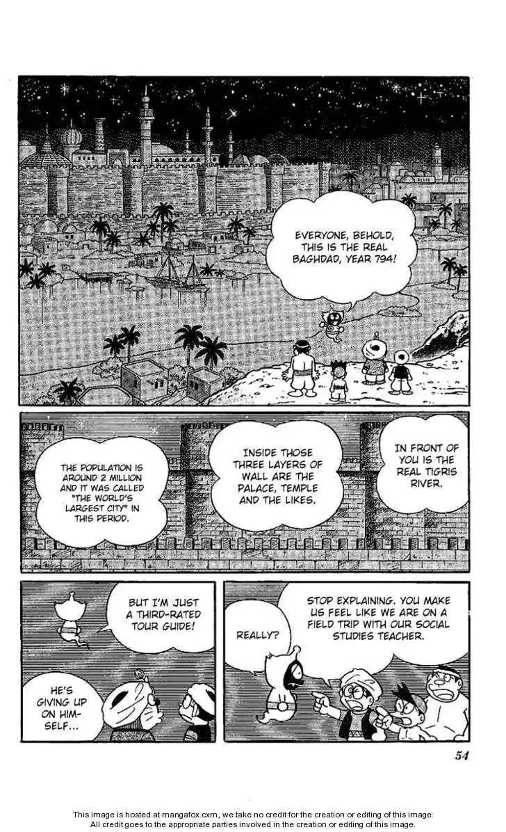 Doraemon Long Stories Chapter 11.2 10